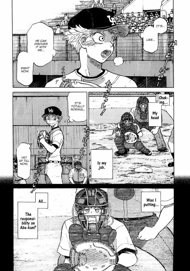 Ookiku Furikabutte 53