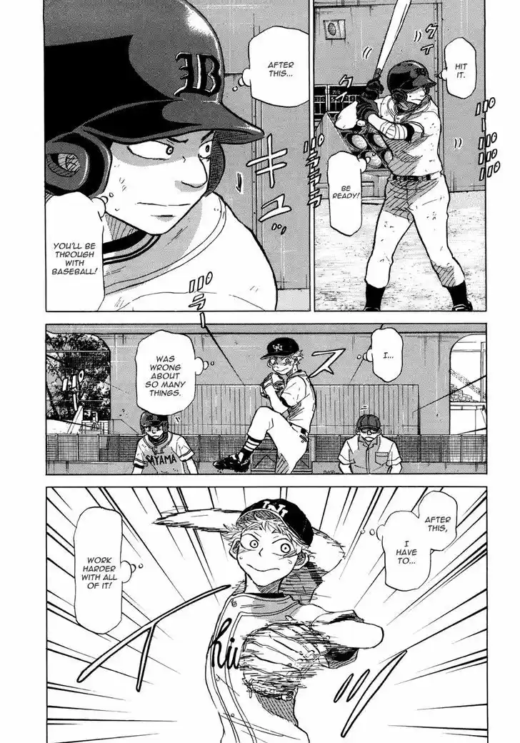 Ookiku Furikabutte 53