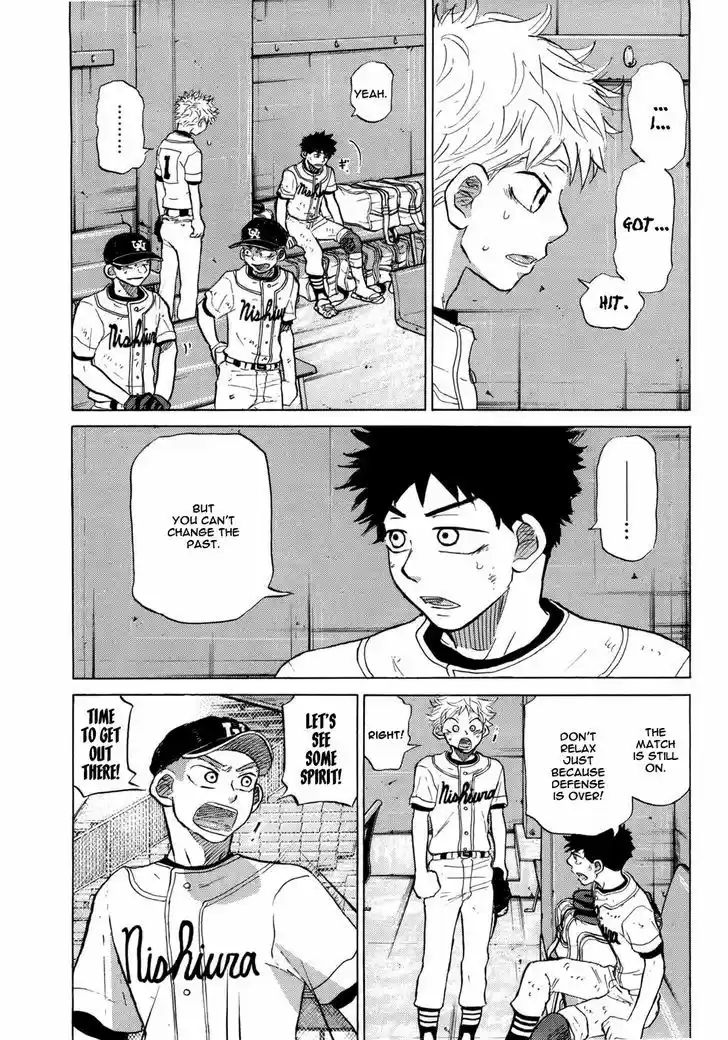 Ookiku Furikabutte 53