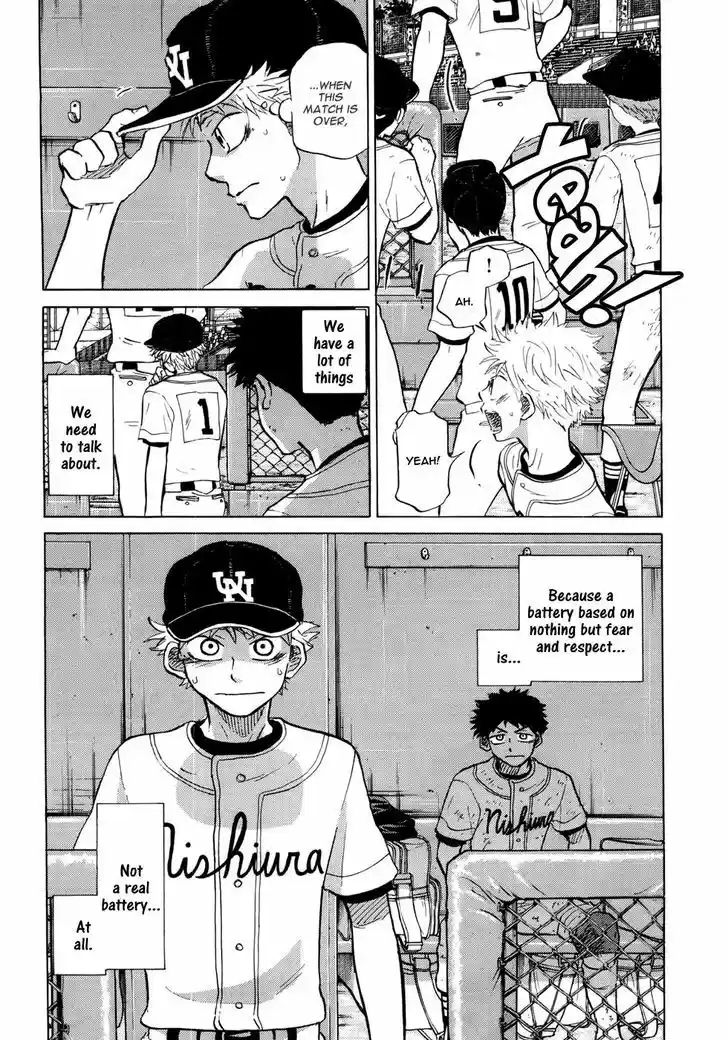 Ookiku Furikabutte 53