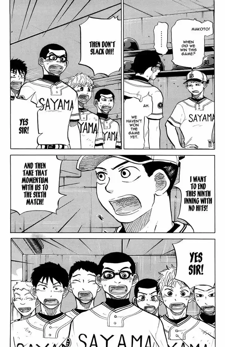 Ookiku Furikabutte 53