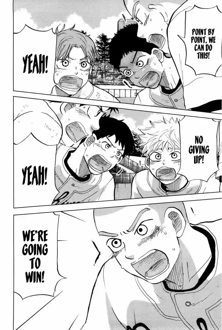 Ookiku Furikabutte 53