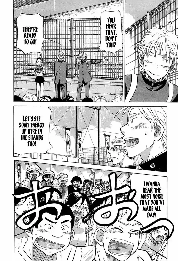 Ookiku Furikabutte 53