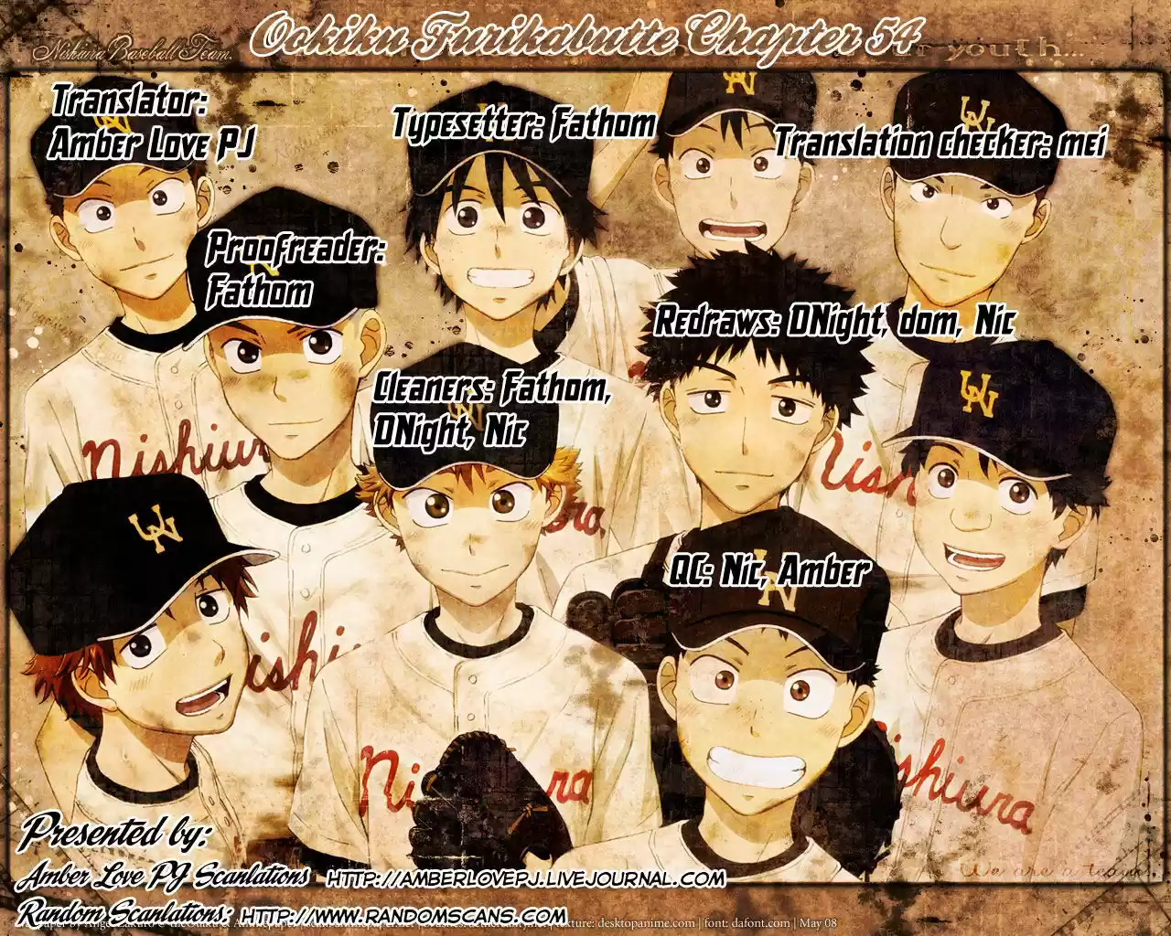 Ookiku Furikabutte 54