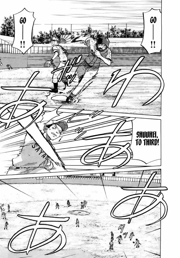 Ookiku Furikabutte 54