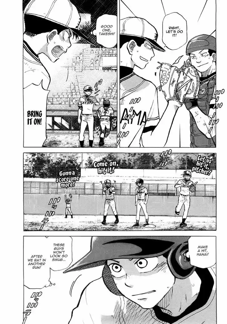 Ookiku Furikabutte 54