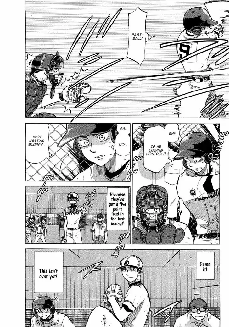 Ookiku Furikabutte 54