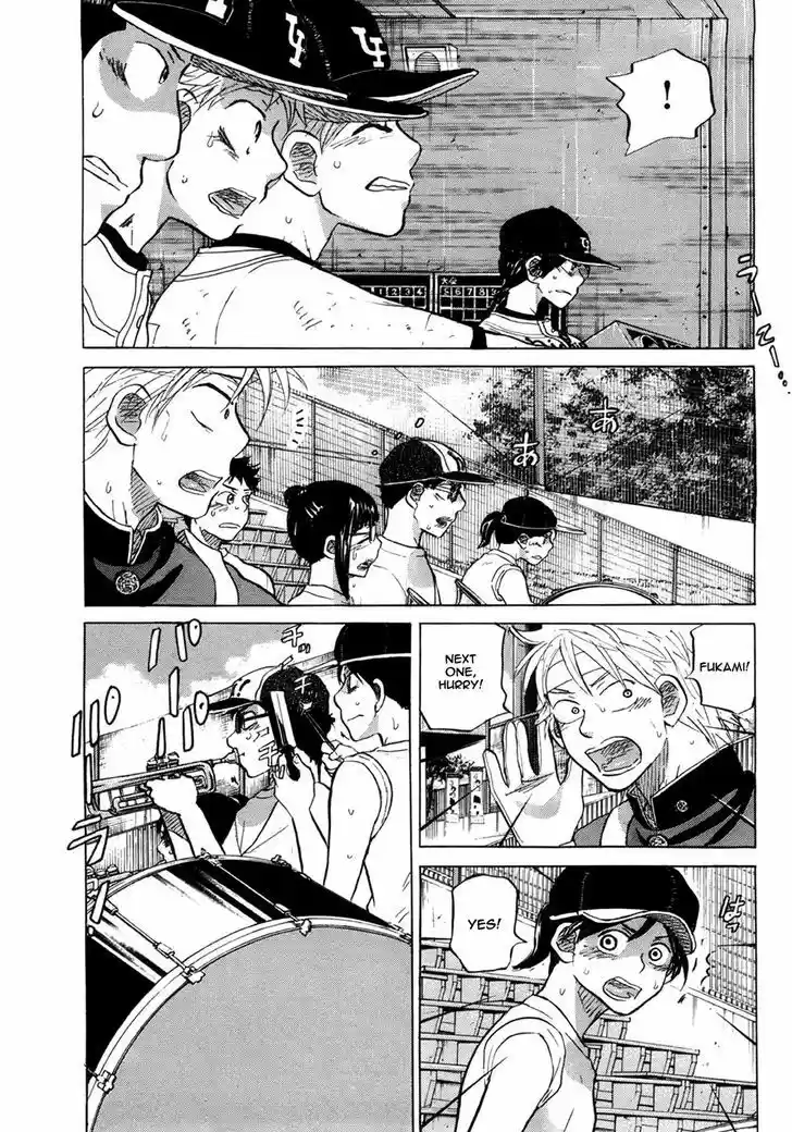 Ookiku Furikabutte 54