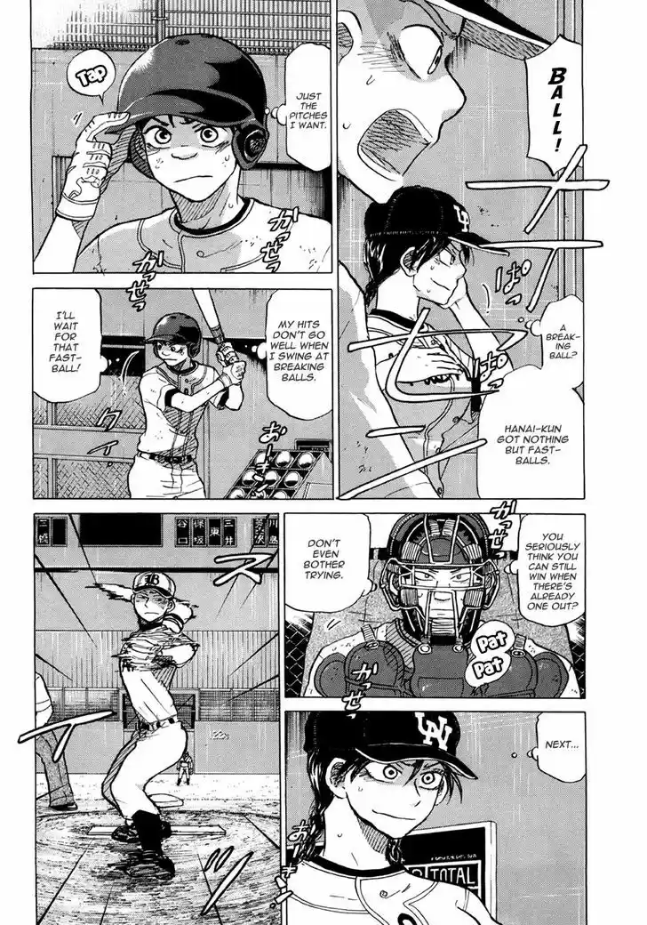 Ookiku Furikabutte 54