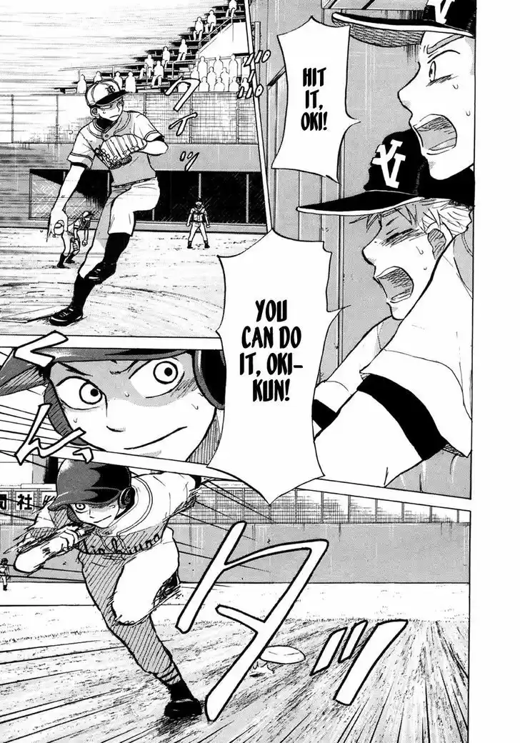 Ookiku Furikabutte 54