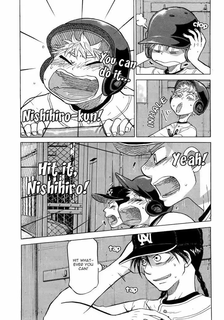 Ookiku Furikabutte 54