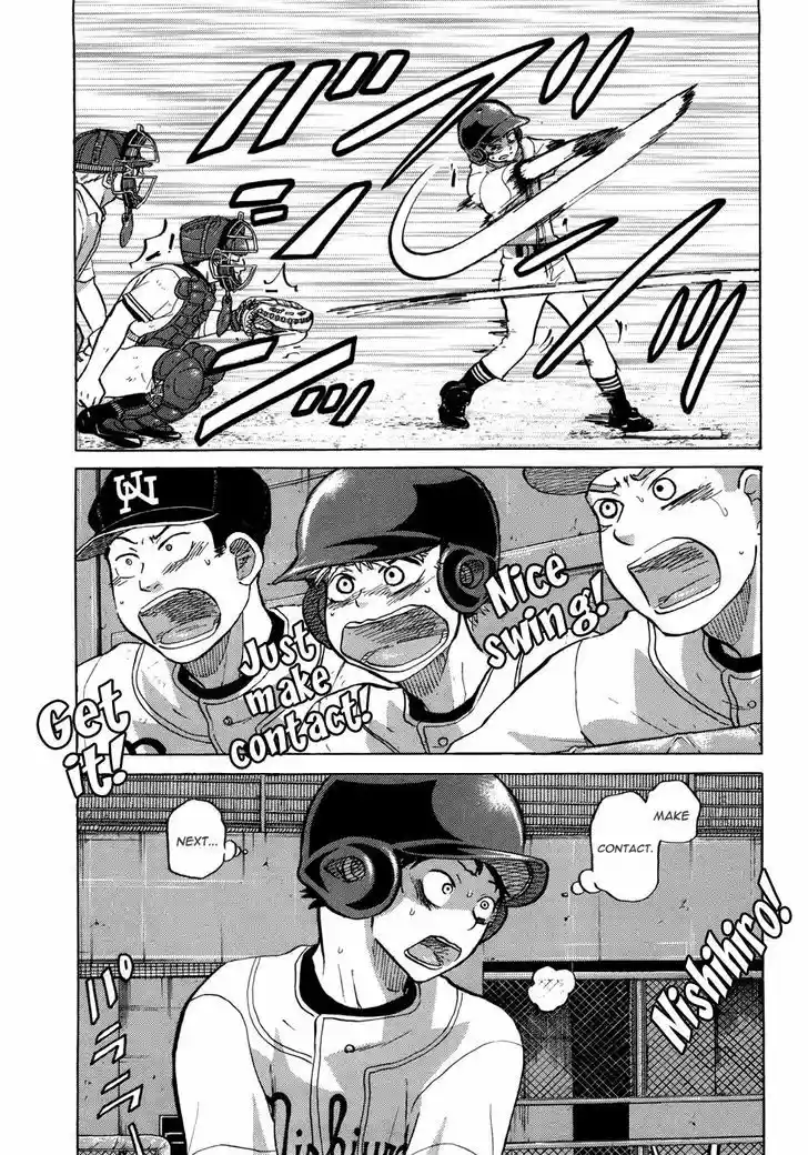 Ookiku Furikabutte 54