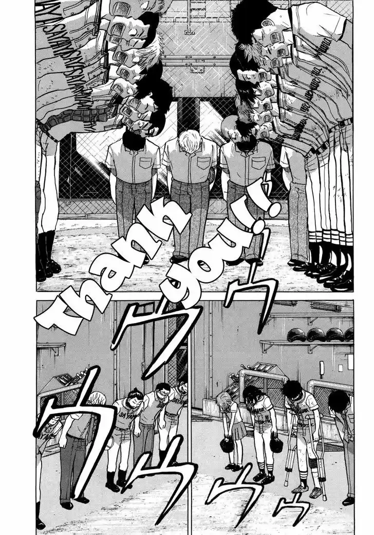 Ookiku Furikabutte 54