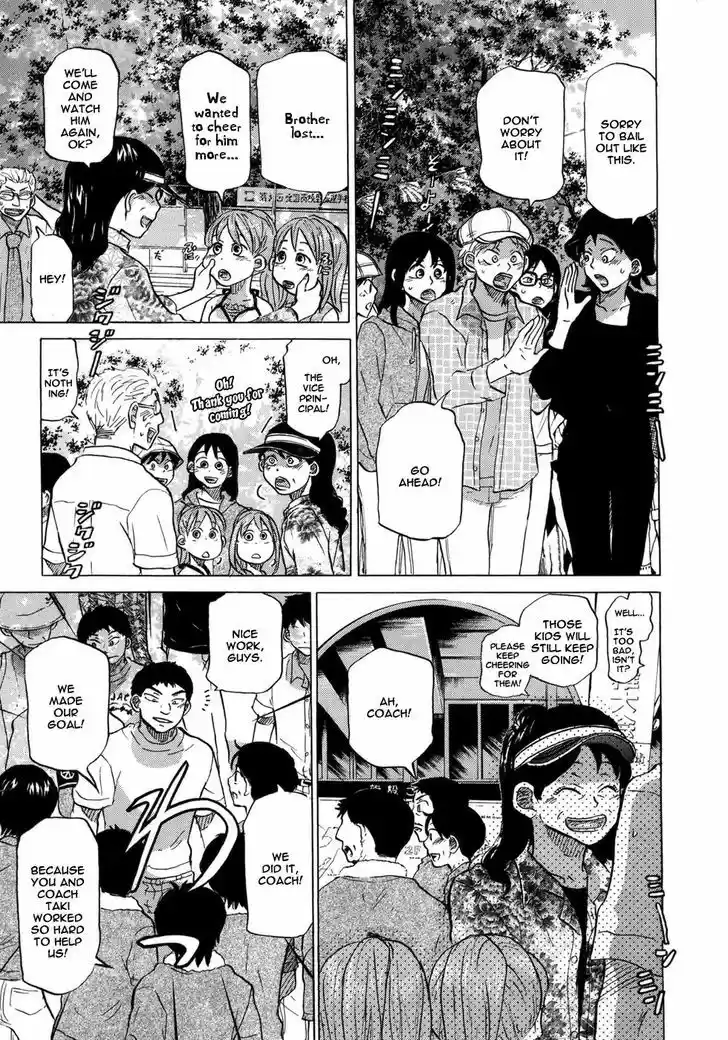 Ookiku Furikabutte 54