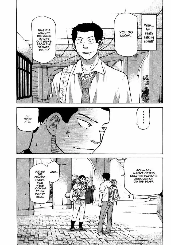 Ookiku Furikabutte 55