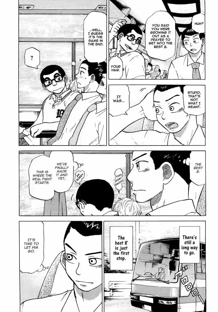 Ookiku Furikabutte 55