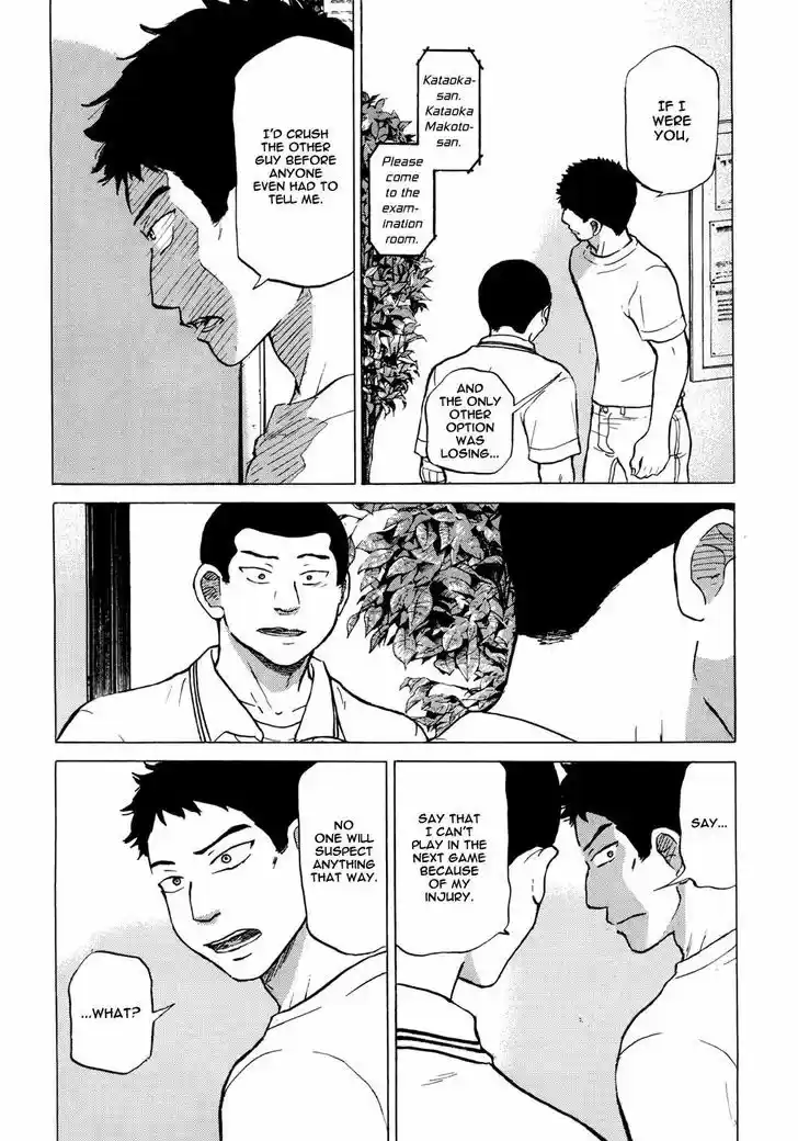 Ookiku Furikabutte 55