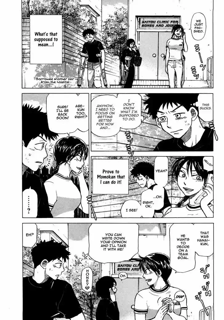 Ookiku Furikabutte 55