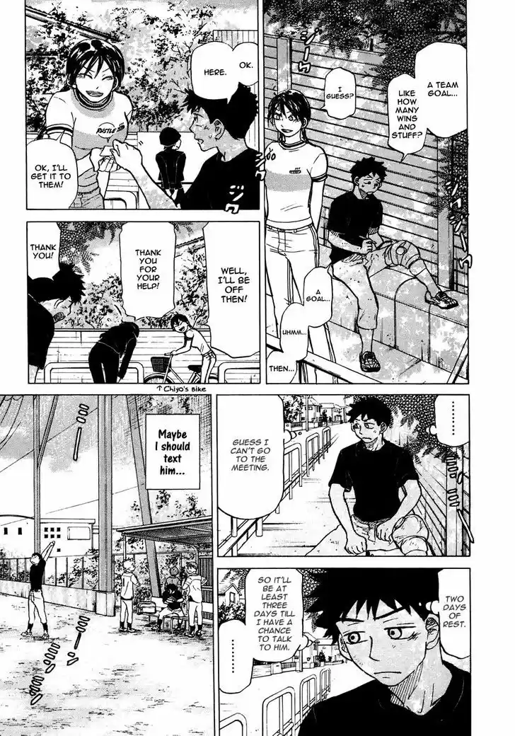 Ookiku Furikabutte 55