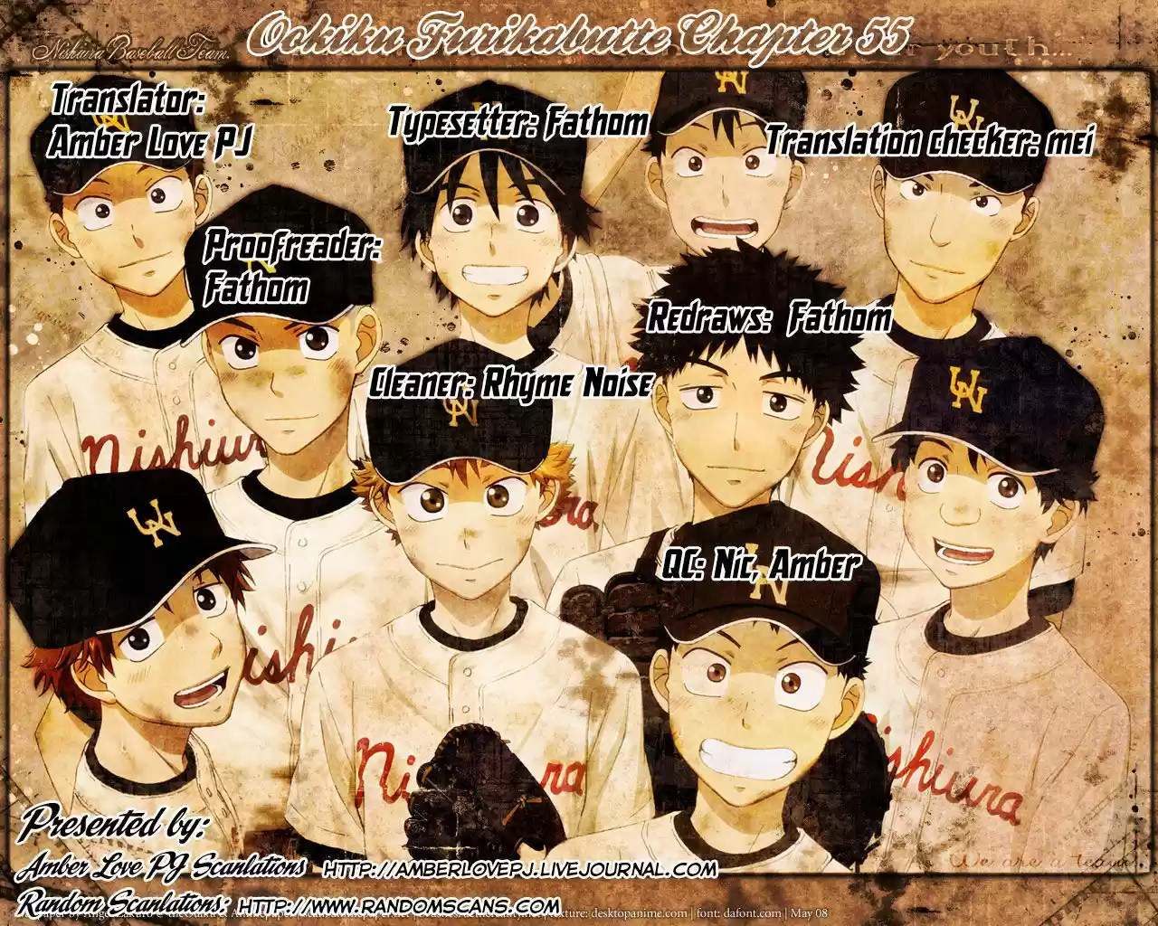 Ookiku Furikabutte 56