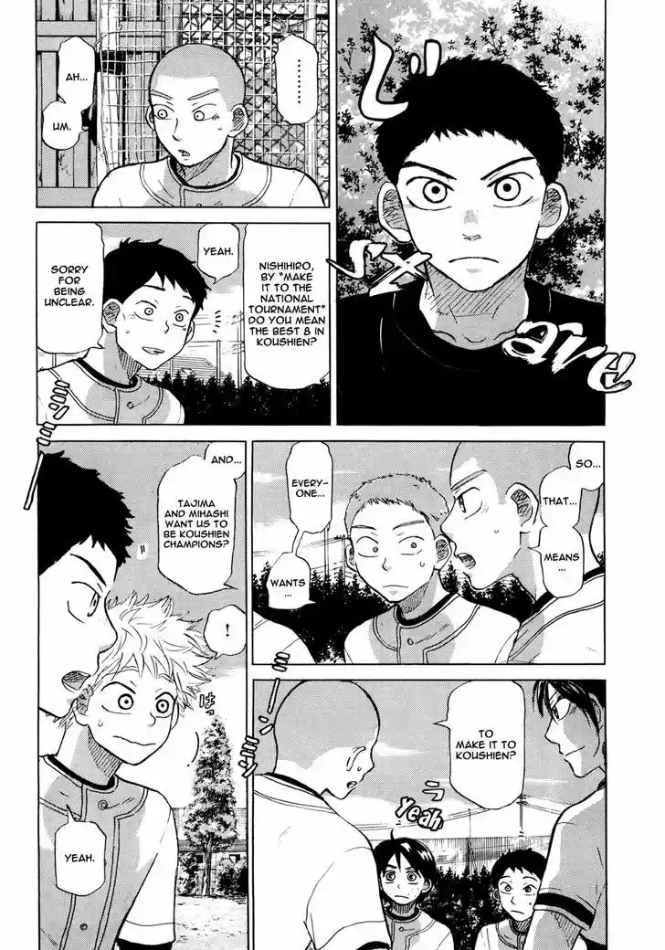 Ookiku Furikabutte 56