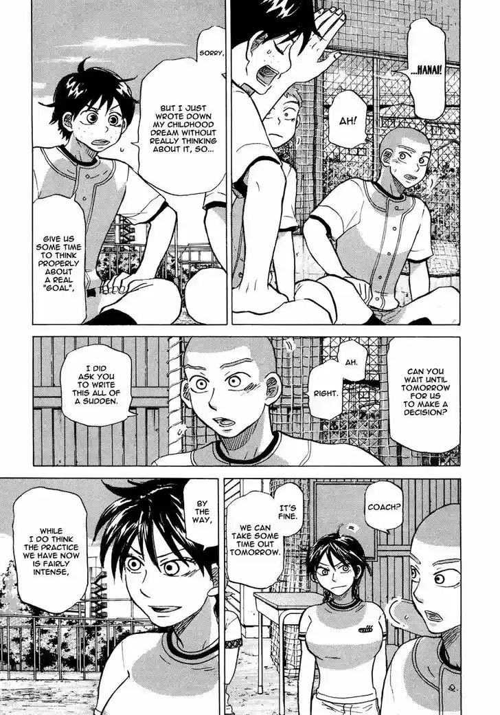 Ookiku Furikabutte 56