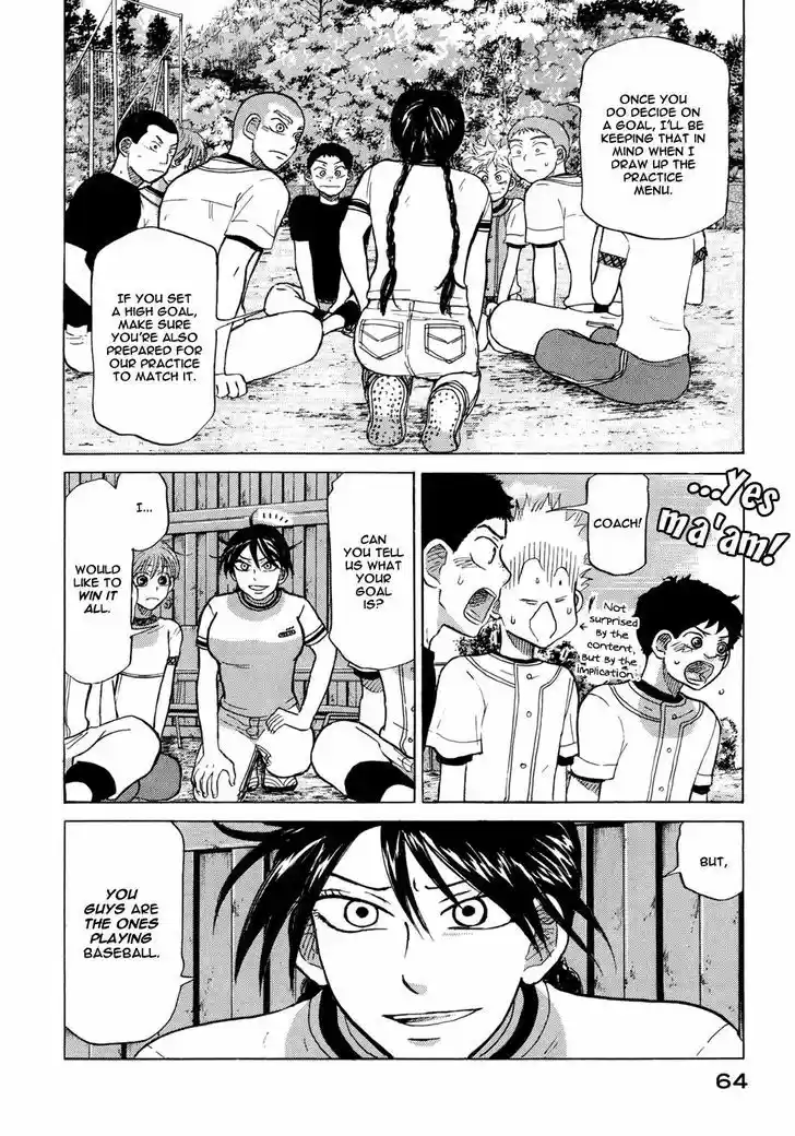 Ookiku Furikabutte 56