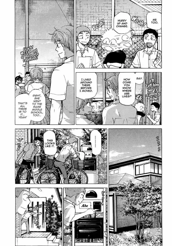 Ookiku Furikabutte 56