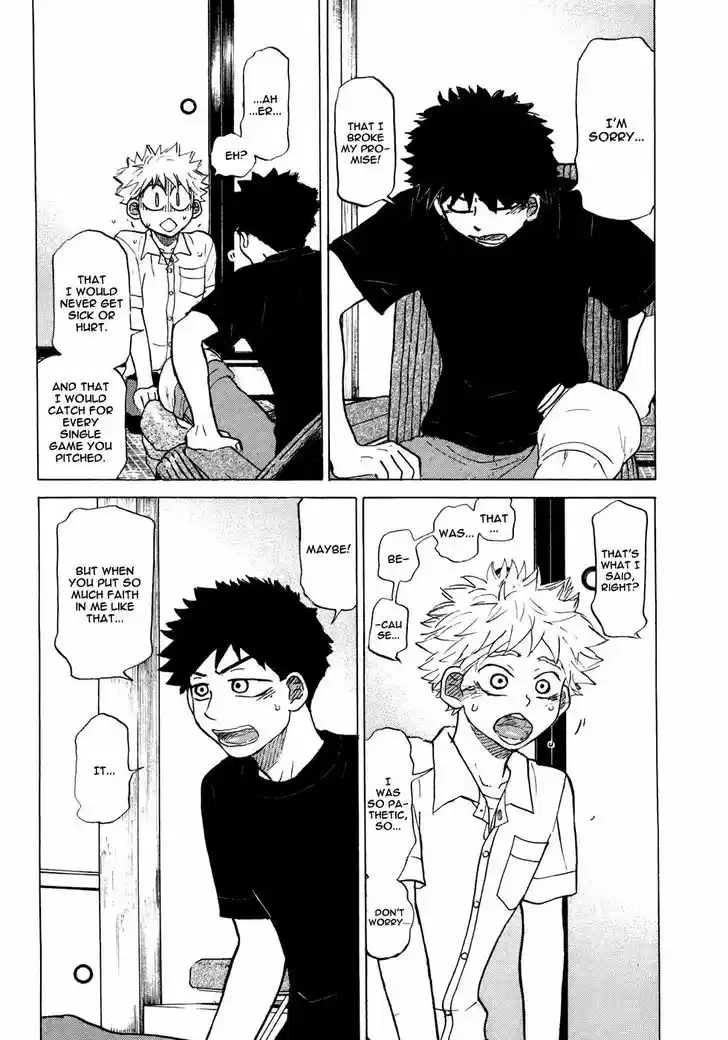 Ookiku Furikabutte 56