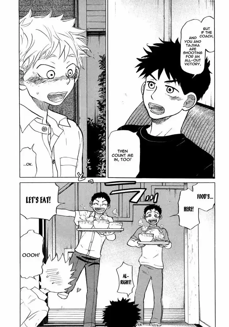 Ookiku Furikabutte 56