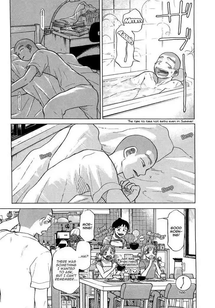 Ookiku Furikabutte 57