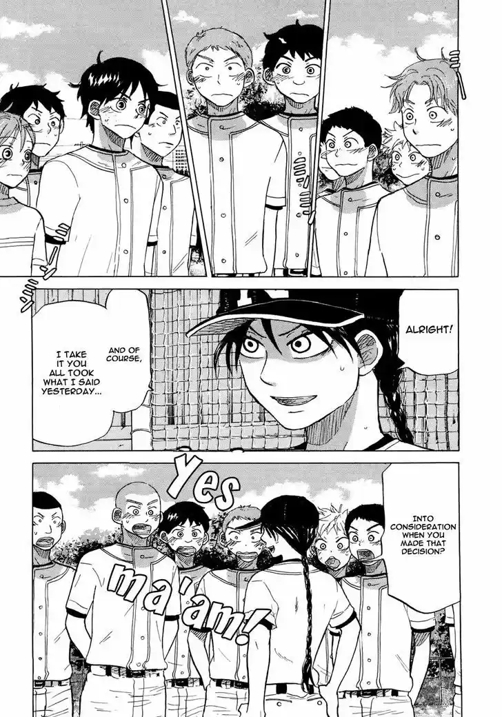 Ookiku Furikabutte 57