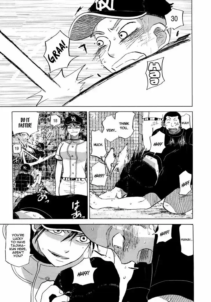 Ookiku Furikabutte 57