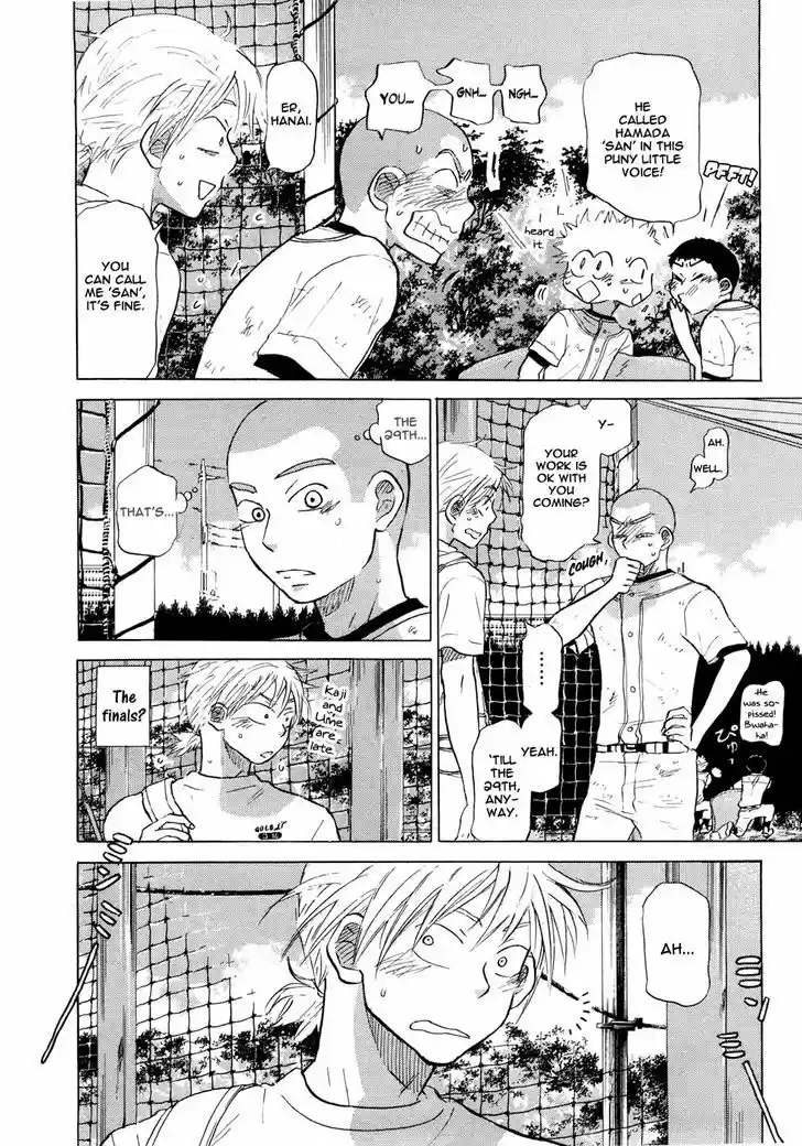 Ookiku Furikabutte 58