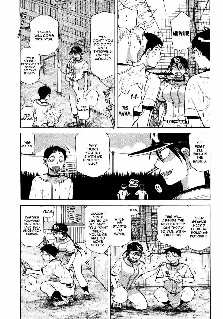 Ookiku Furikabutte 58