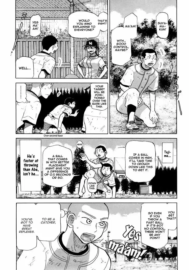 Ookiku Furikabutte 58