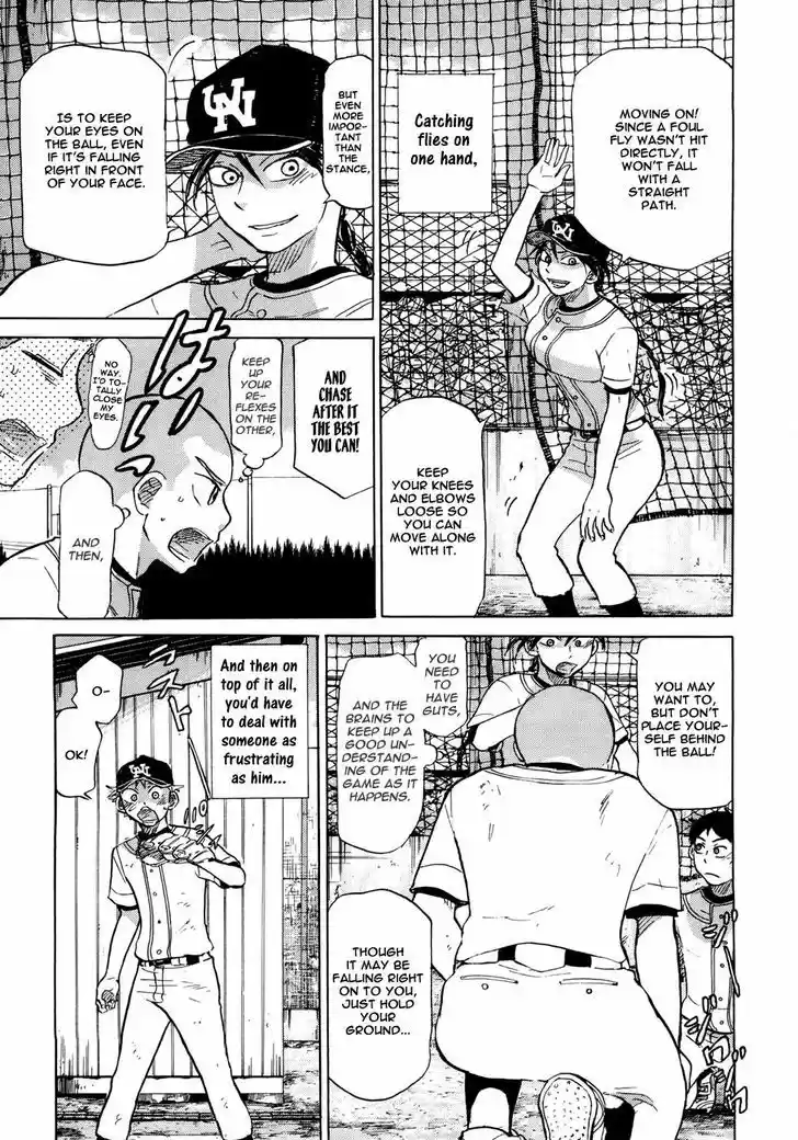 Ookiku Furikabutte 58