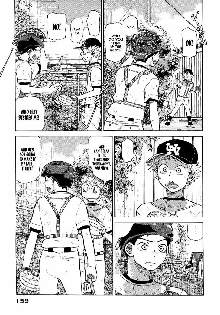 Ookiku Furikabutte 58