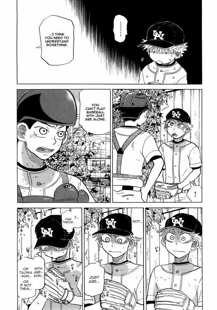 Ookiku Furikabutte 58