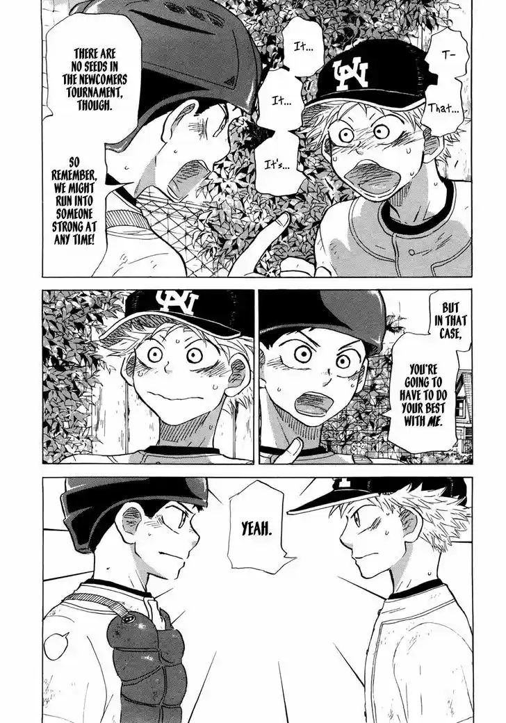 Ookiku Furikabutte 58