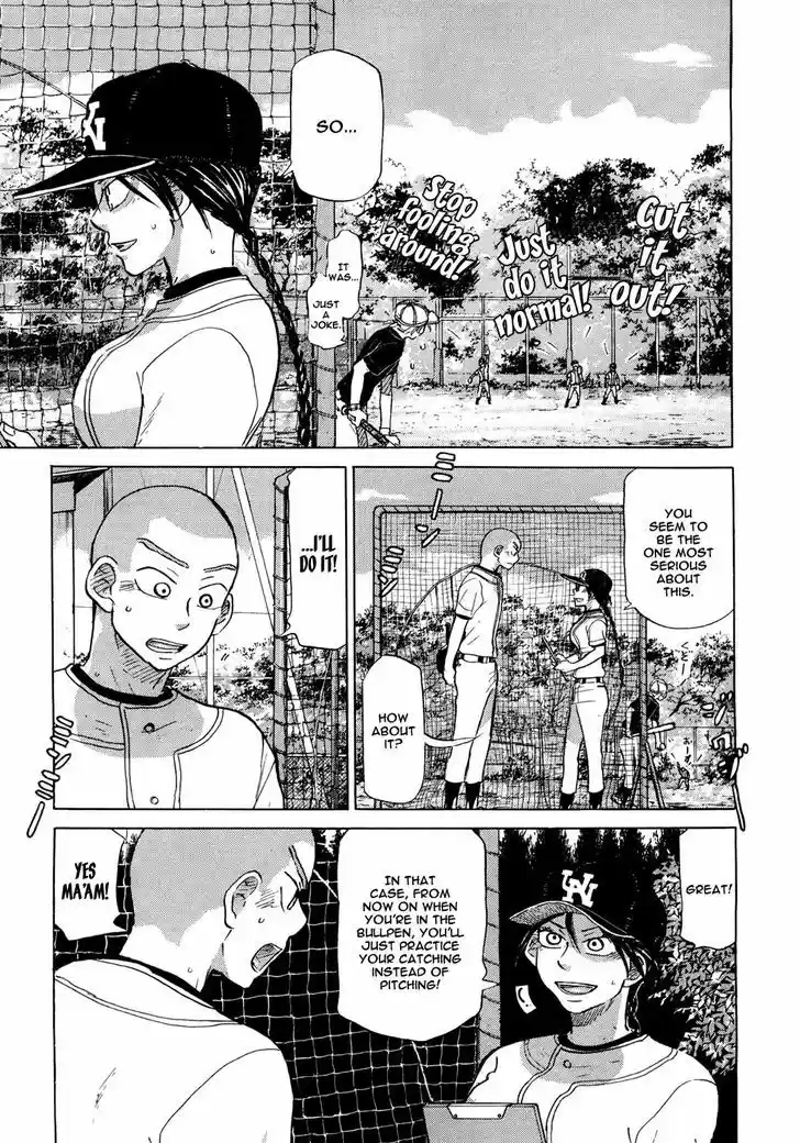 Ookiku Furikabutte 58