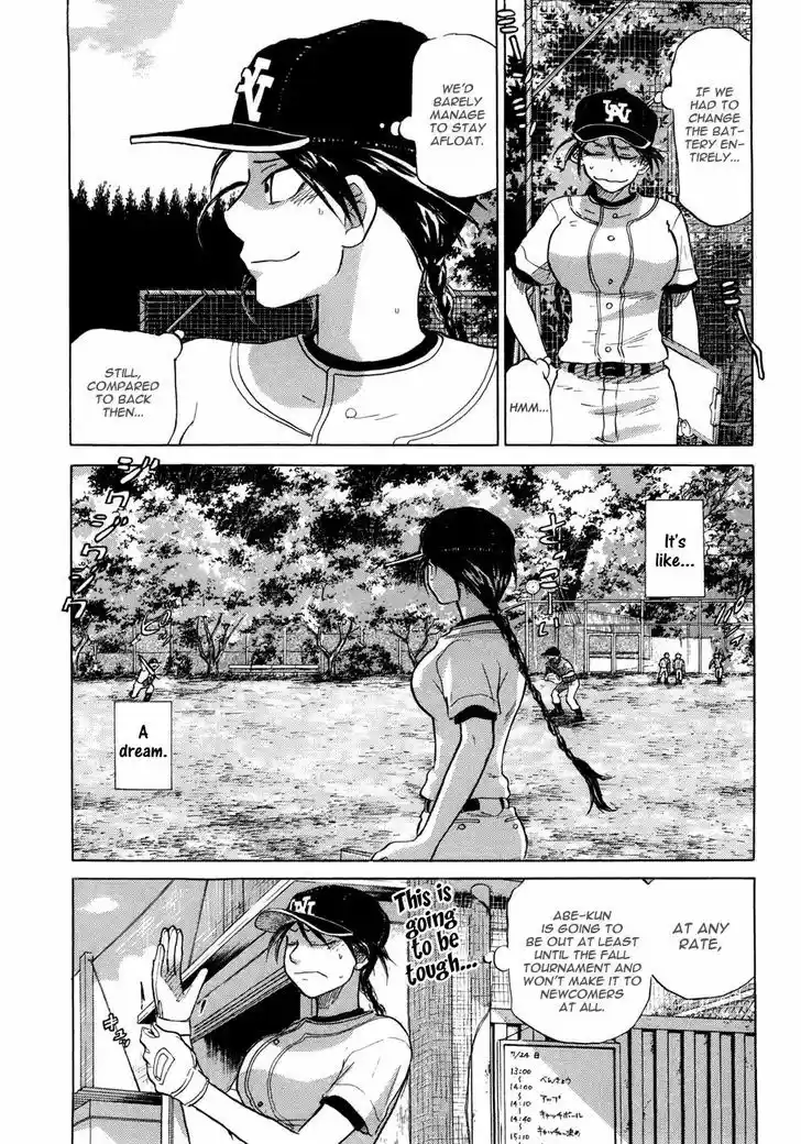 Ookiku Furikabutte 58