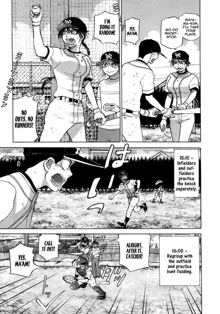 Ookiku Furikabutte 58