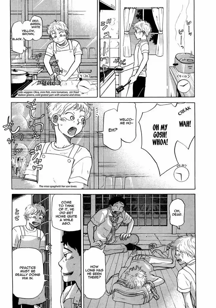 Ookiku Furikabutte 58