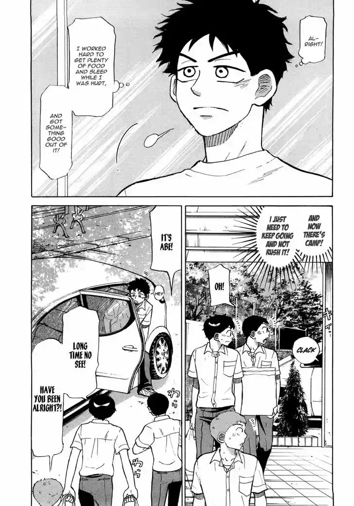 Ookiku Furikabutte 58