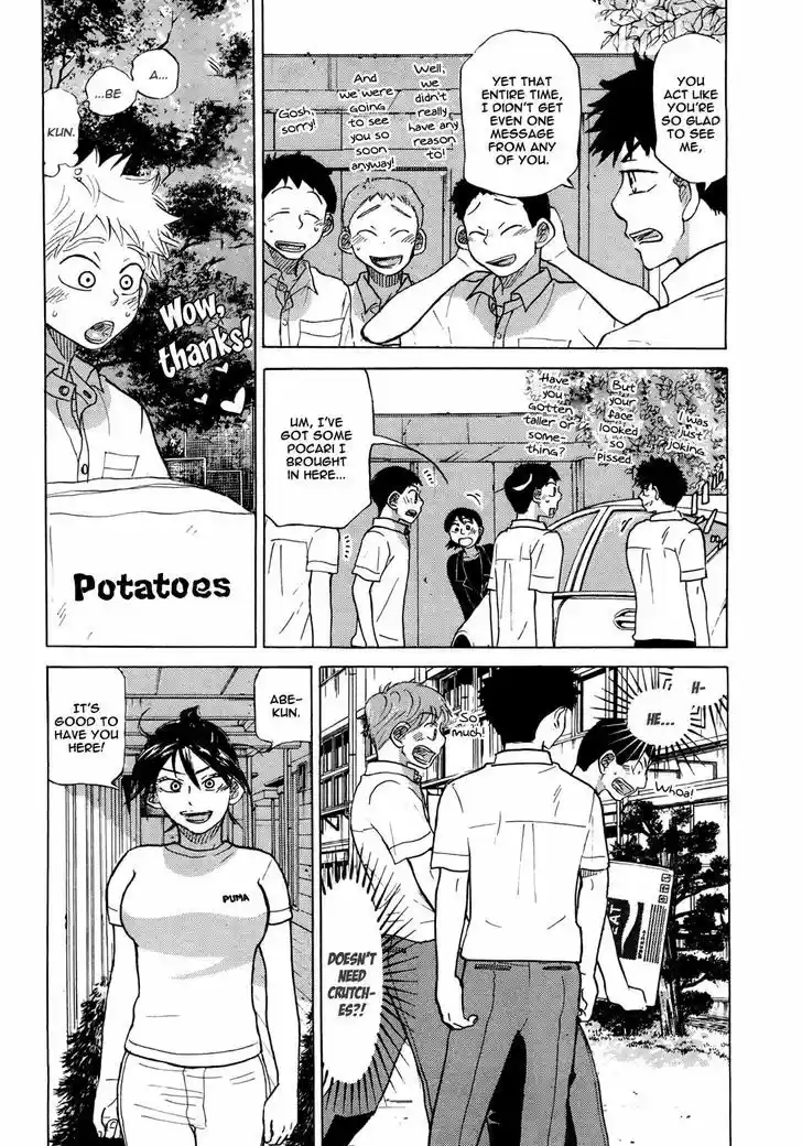 Ookiku Furikabutte 58