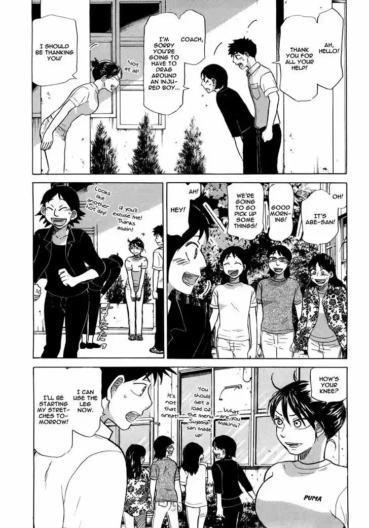 Ookiku Furikabutte 58