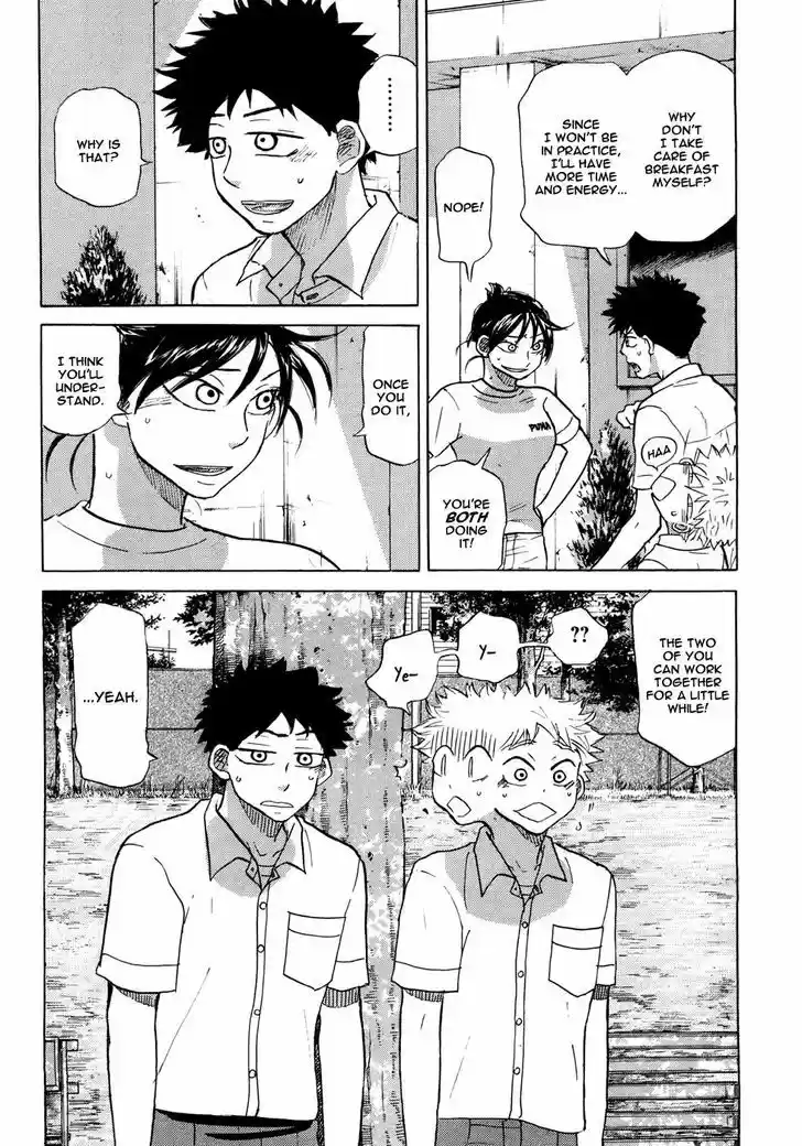 Ookiku Furikabutte 58