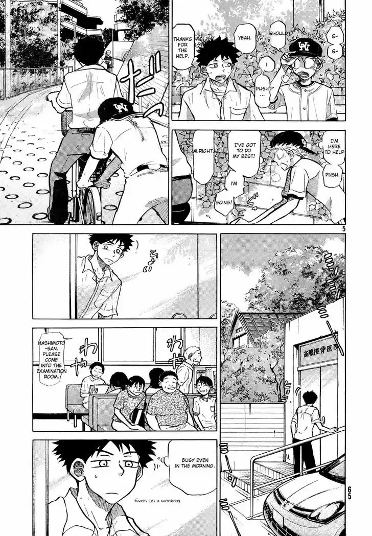 Ookiku Furikabutte 59