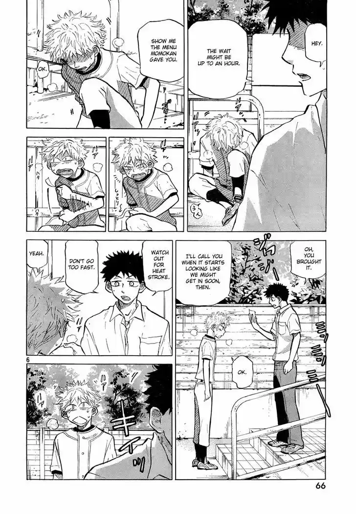 Ookiku Furikabutte 59